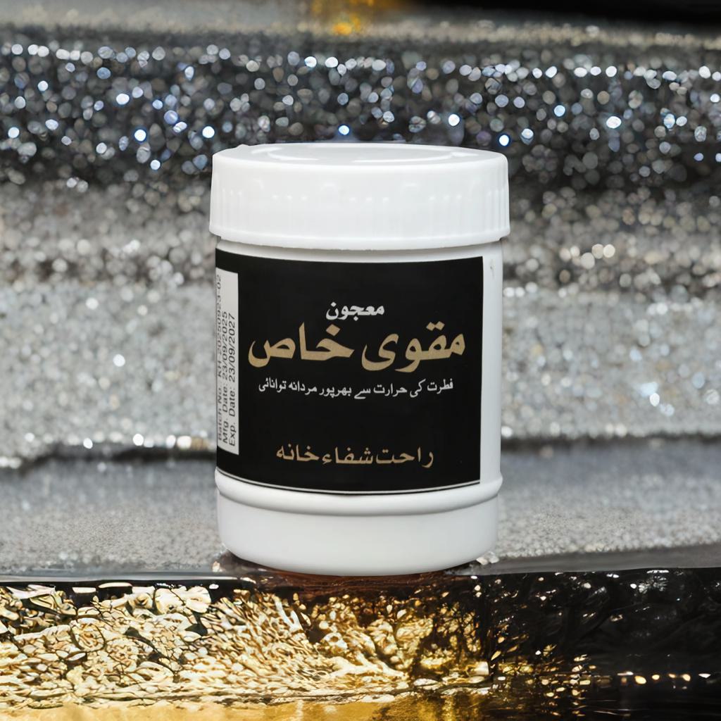 Majoon Maqvi Khas - Image 5